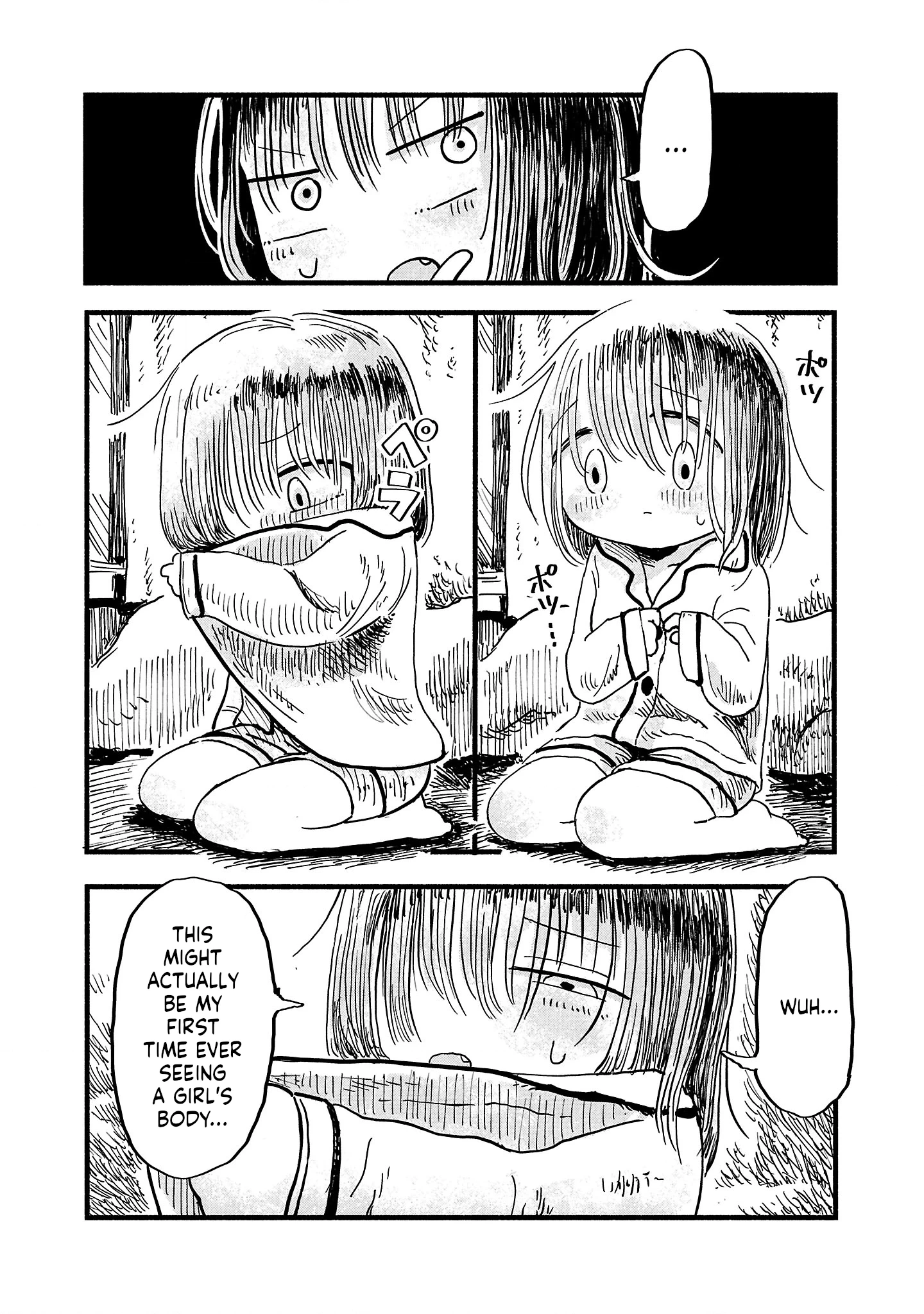 Sesesese! ~Mezase Hatsu H! Doutei Joshi no Tokimeki Daisakusen~ Chapter 1 page 4 - 