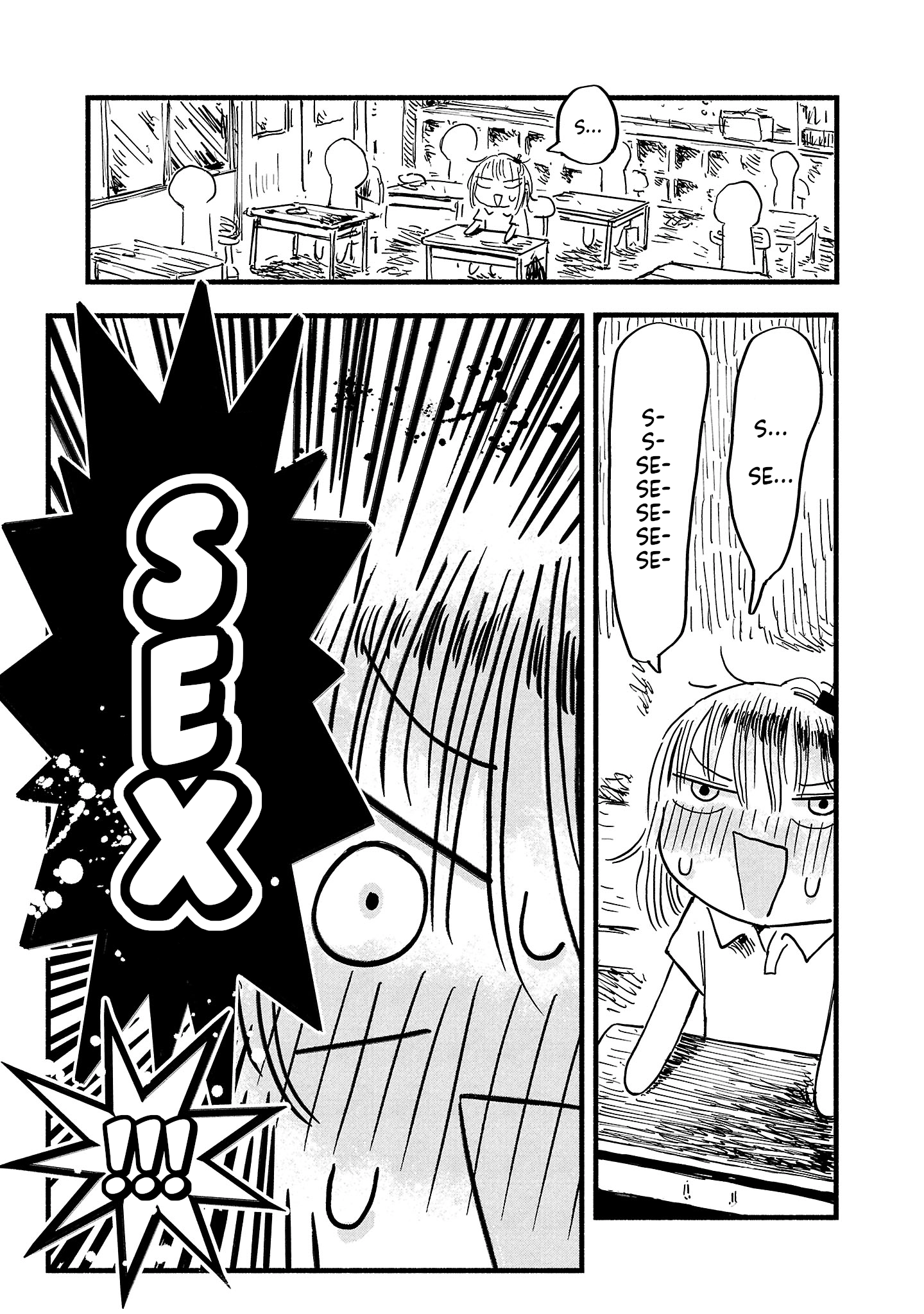 Sesesese! ~Mezase Hatsu H! Doutei Joshi no Tokimeki Daisakusen~ Chapter 1 page 7 - 