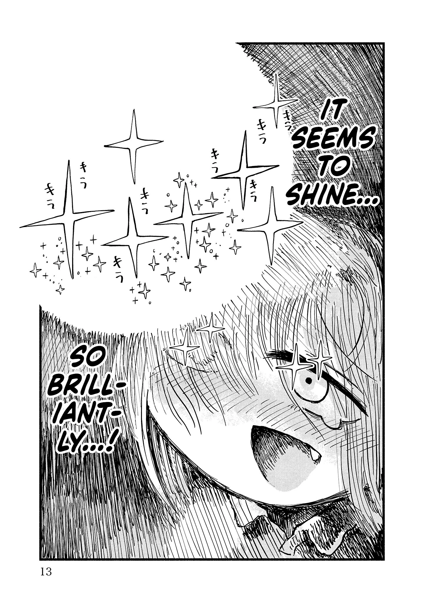 Sesesese! ~Mezase Hatsu H! Doutei Joshi no Tokimeki Daisakusen~ Chapter 1 page 9 - 