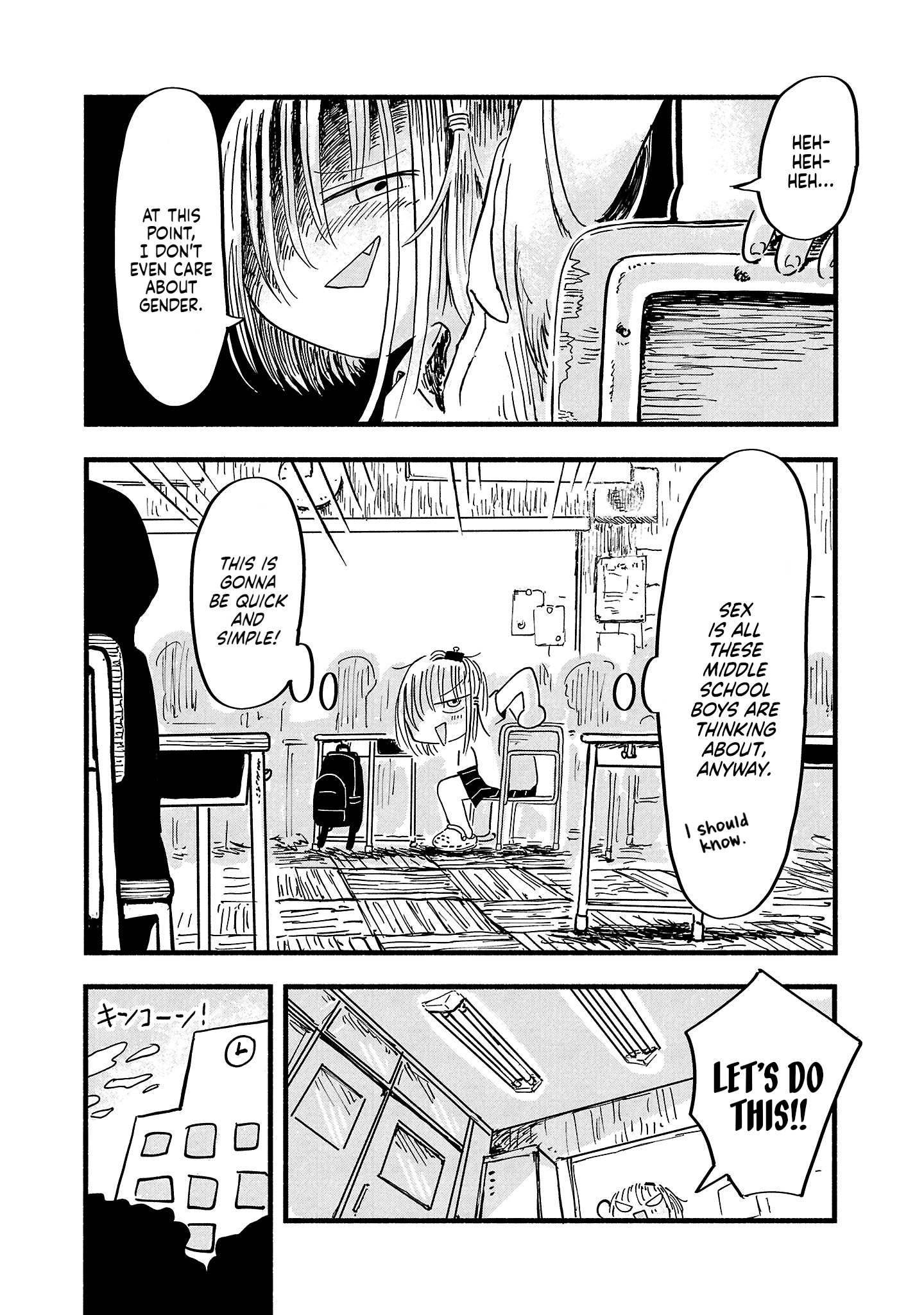Sesesese! ~Mezase Hatsu H! Doutei Joshi no Tokimeki Daisakusen~ Chapter 1 page 10 - 