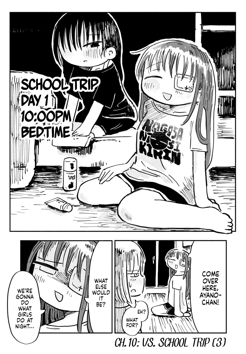 Sesesese! ~Mezase Hatsu H! Doutei Joshi no Tokimeki Daisakusen~ Chapter 10 page 1 - 