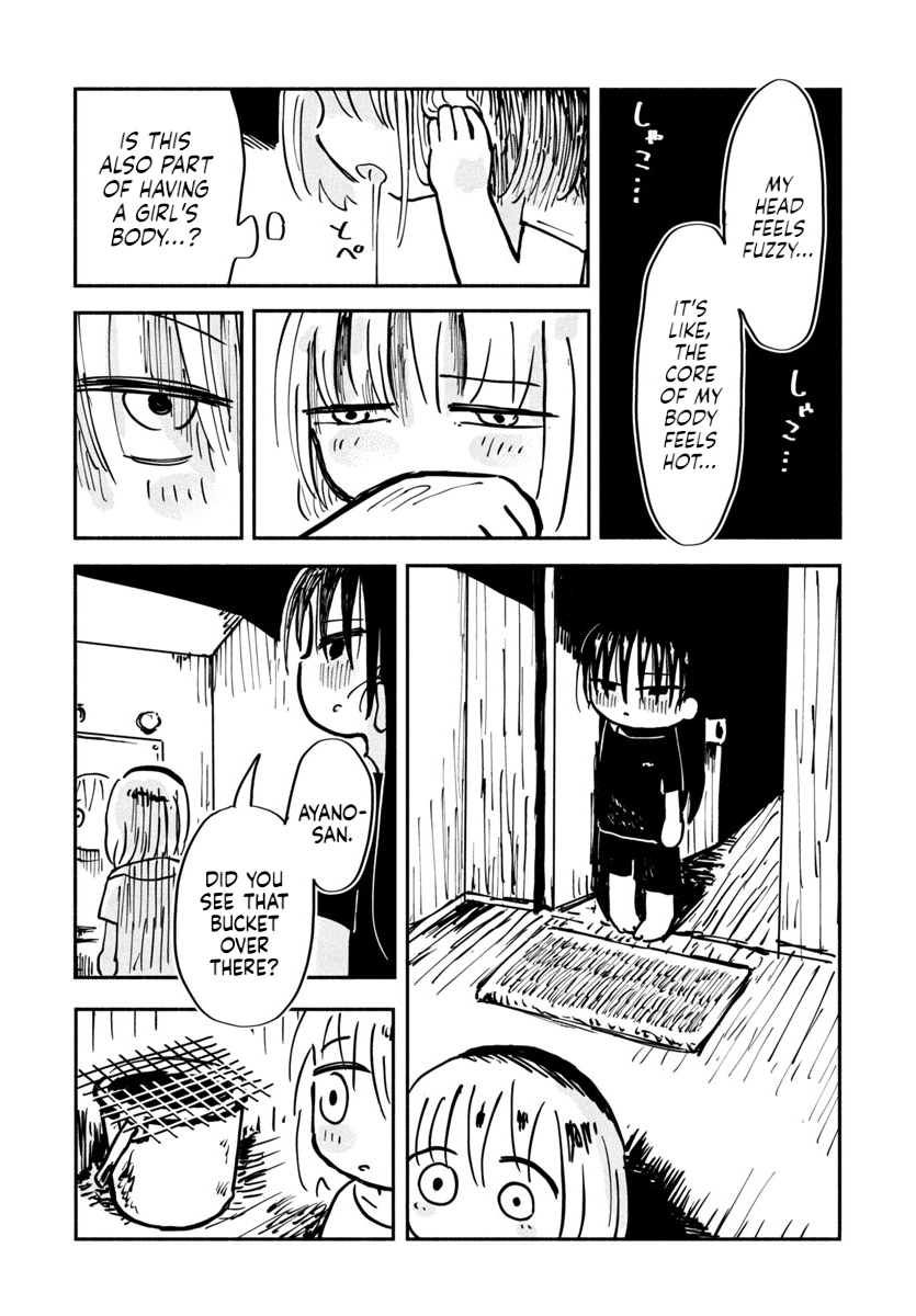 Sesesese! ~Mezase Hatsu H! Doutei Joshi no Tokimeki Daisakusen~ Chapter 10 page 11 - 