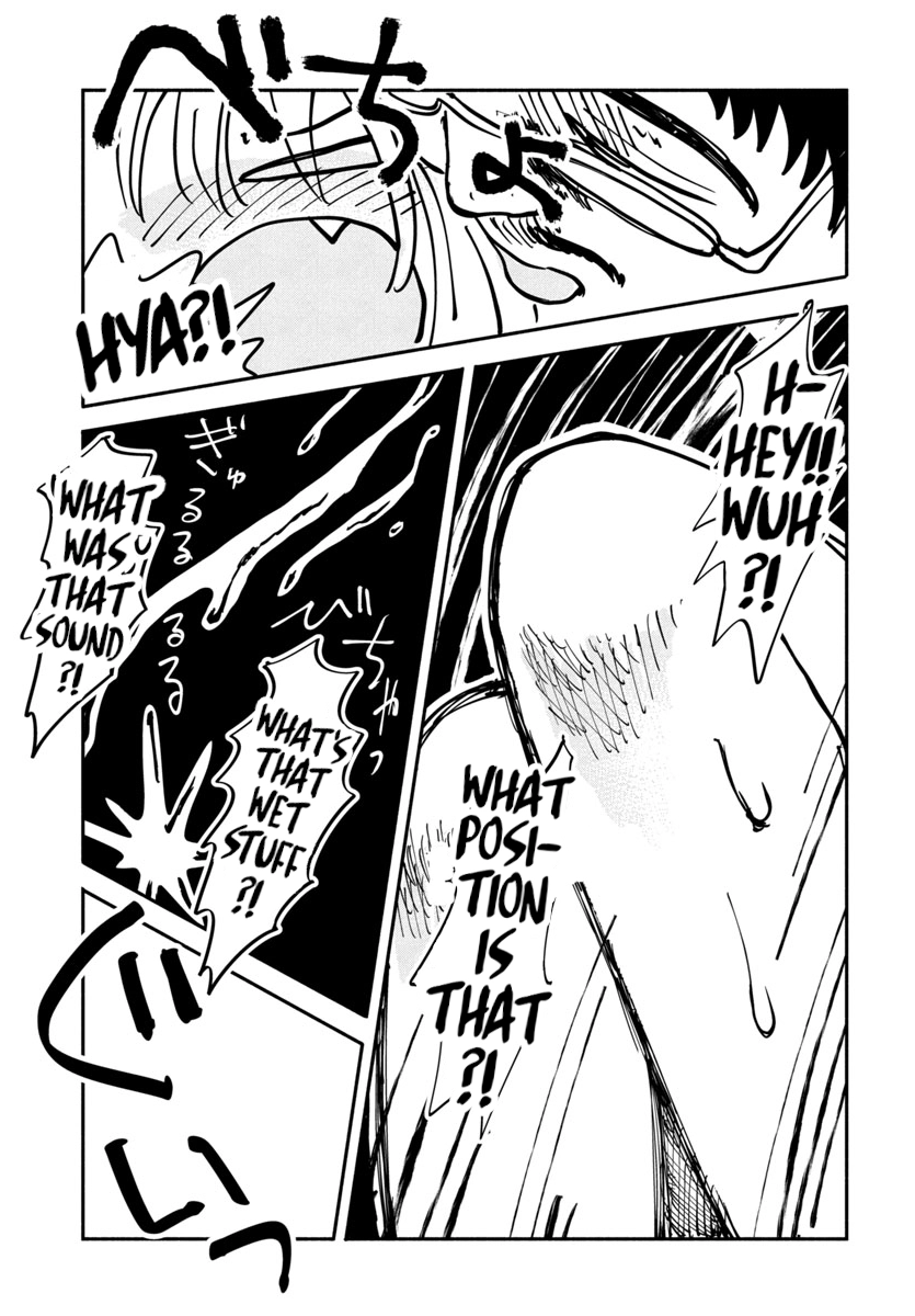 Sesesese! ~Mezase Hatsu H! Doutei Joshi no Tokimeki Daisakusen~ Chapter 11 page 13 - 