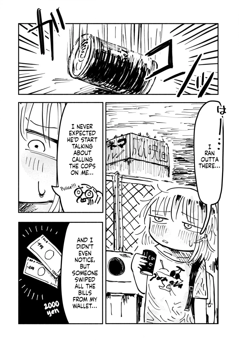Sesesese! ~Mezase Hatsu H! Doutei Joshi no Tokimeki Daisakusen~ Chapter 11 page 20 - 