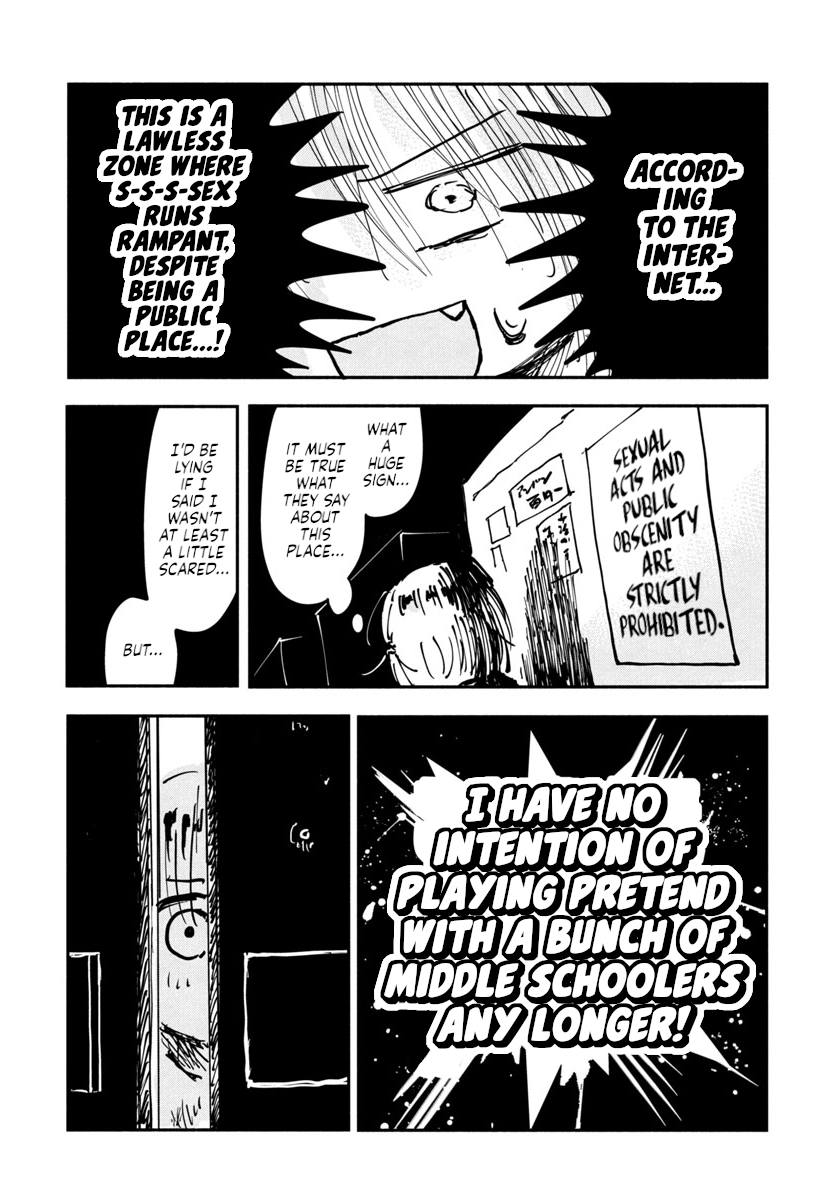 Sesesese! ~Mezase Hatsu H! Doutei Joshi no Tokimeki Daisakusen~ Chapter 11 page 3 - 