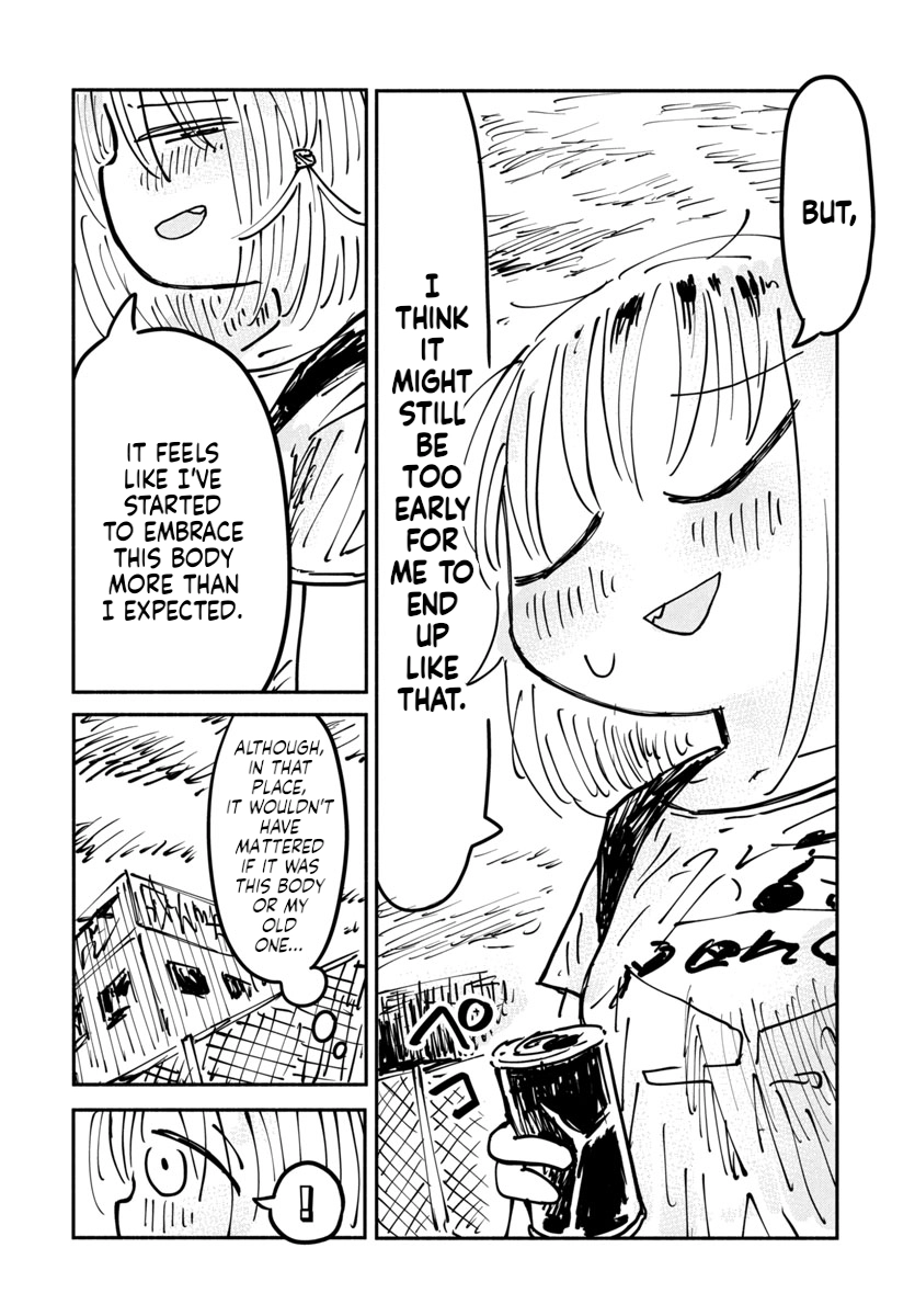 Sesesese! ~Mezase Hatsu H! Doutei Joshi no Tokimeki Daisakusen~ Chapter 11 page 22 - 