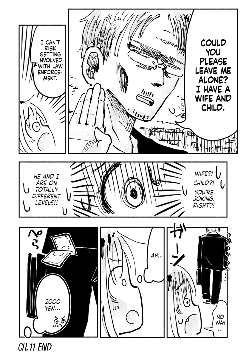 Sesesese! ~Mezase Hatsu H! Doutei Joshi no Tokimeki Daisakusen~ Chapter 11 page 24 - 