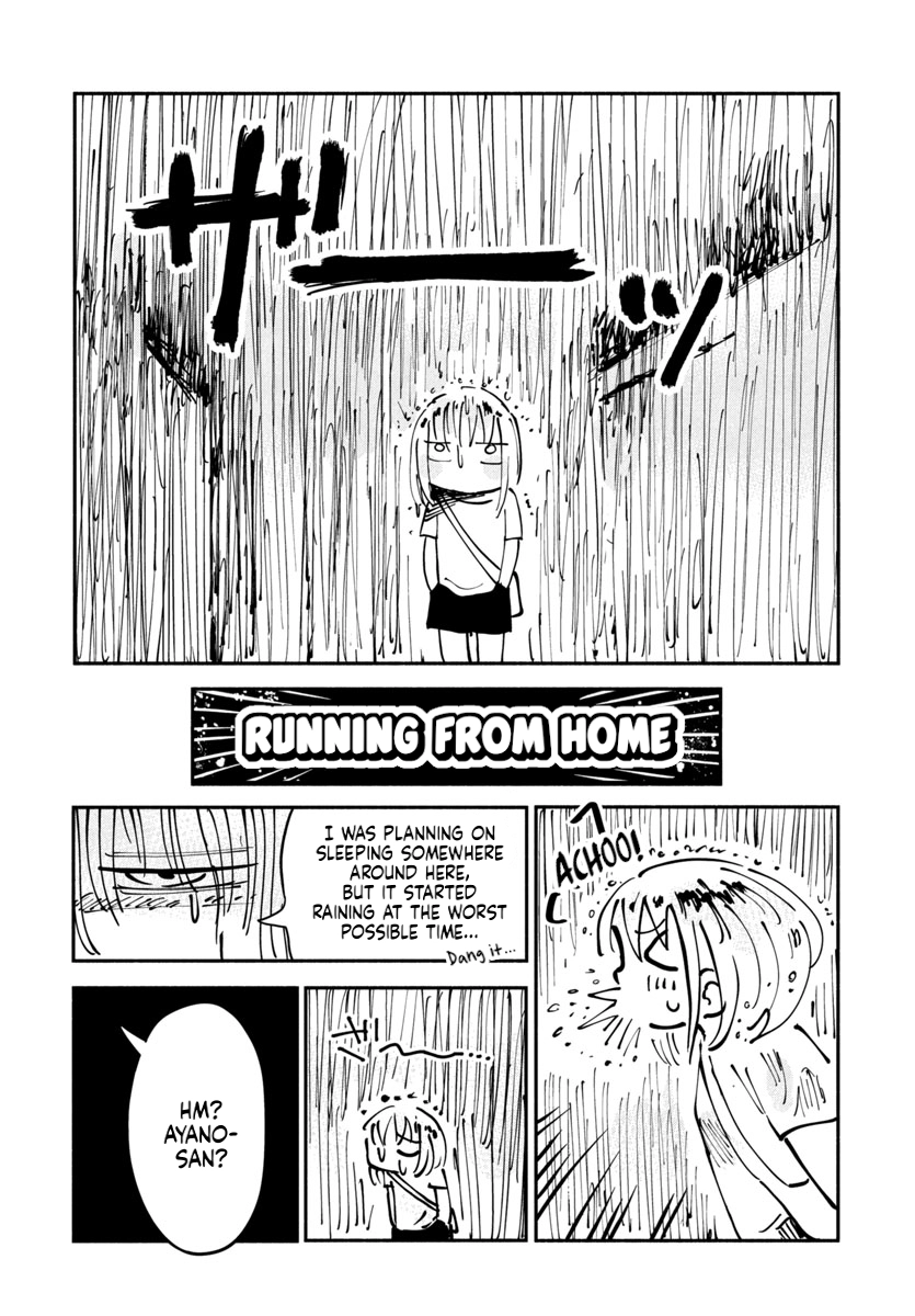 Sesesese! ~Mezase Hatsu H! Doutei Joshi no Tokimeki Daisakusen~ Chapter 12 page 2 - 
