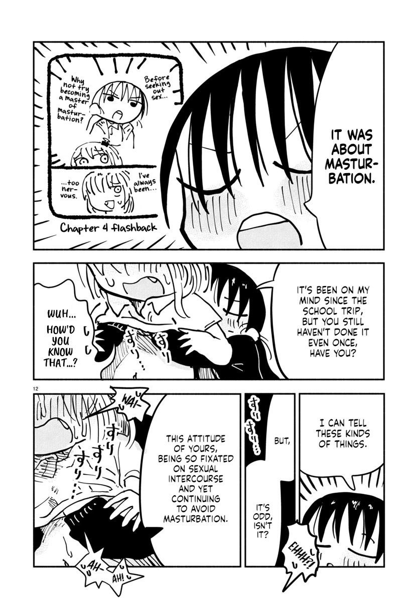 Sesesese! ~Mezase Hatsu H! Doutei Joshi no Tokimeki Daisakusen~ Chapter 13 page 12 - 