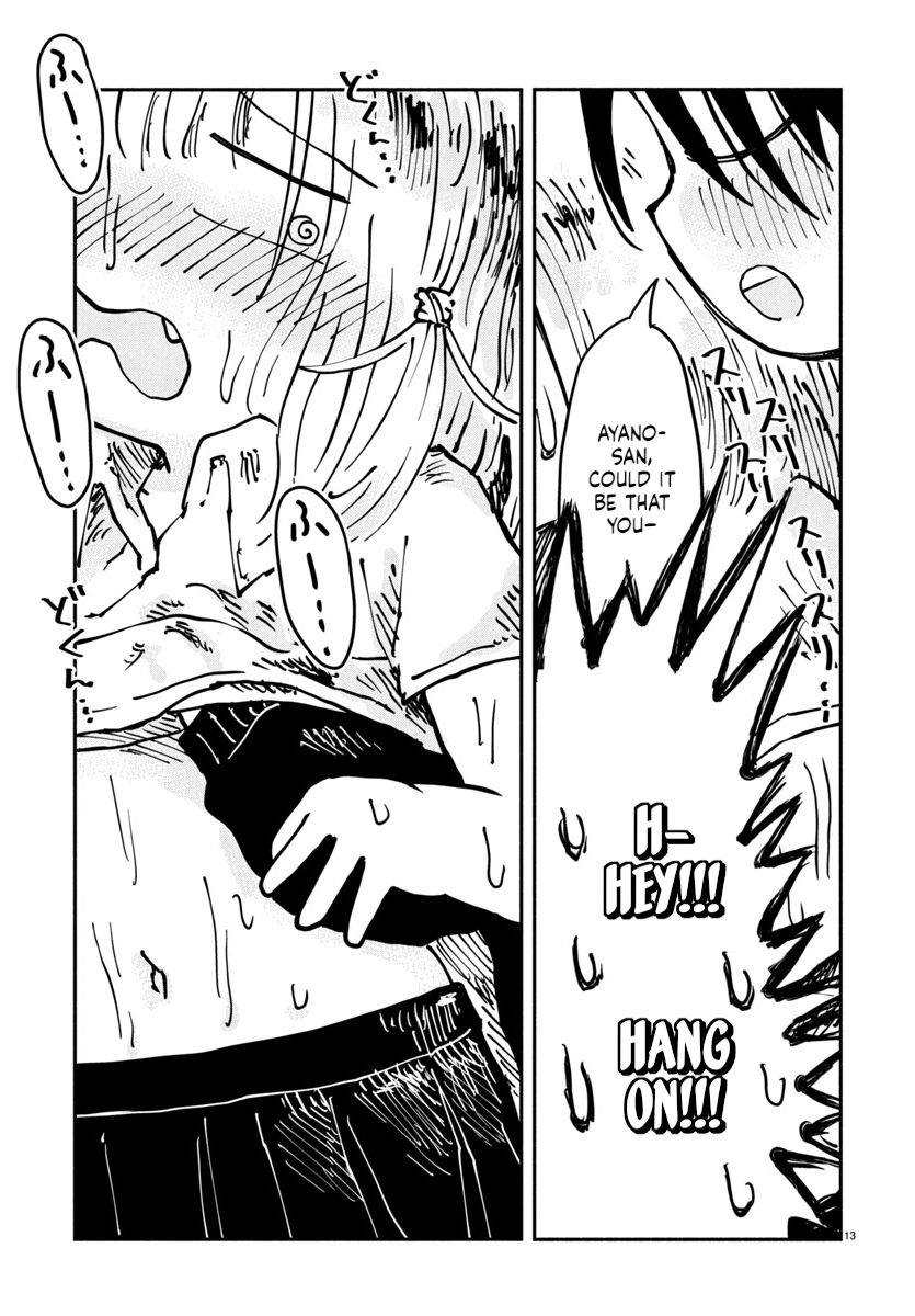 Sesesese! ~Mezase Hatsu H! Doutei Joshi no Tokimeki Daisakusen~ Chapter 13 page 13 - 