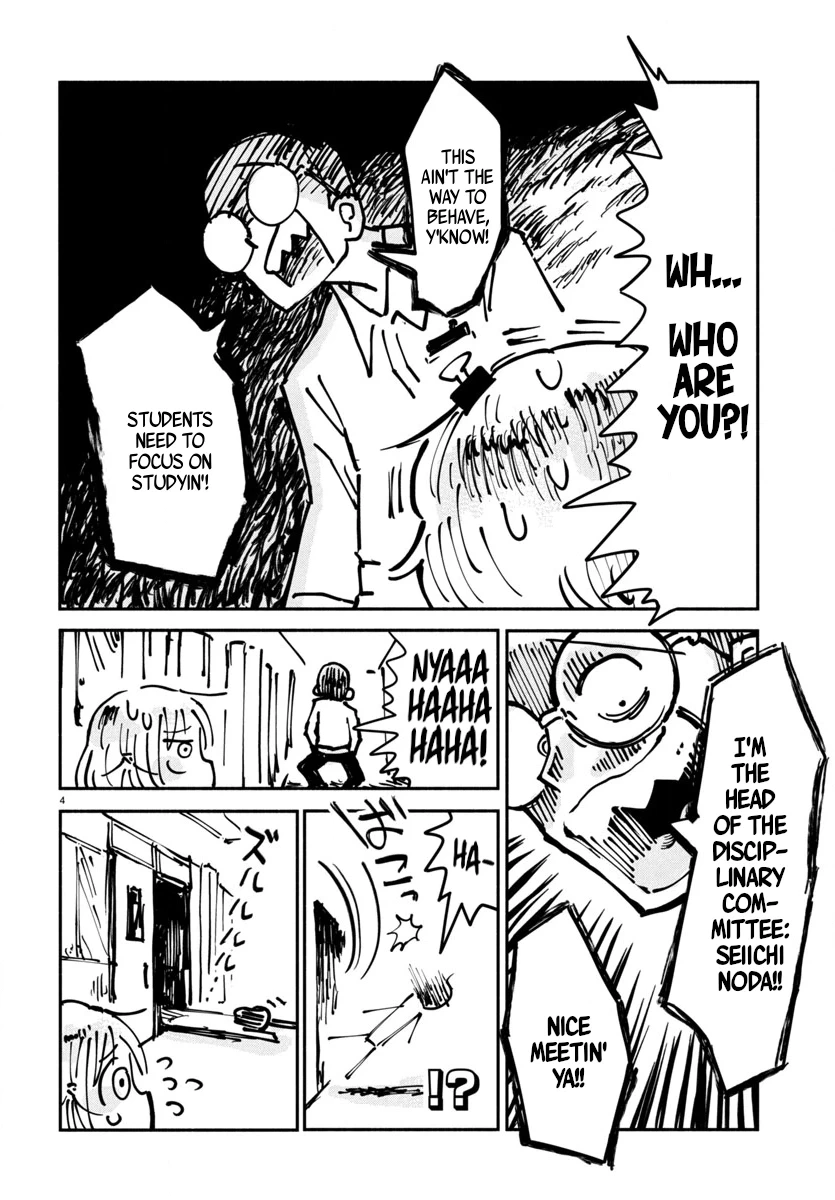 Sesesese! ~Mezase Hatsu H! Doutei Joshi no Tokimeki Daisakusen~ Chapter 13 page 4 - 