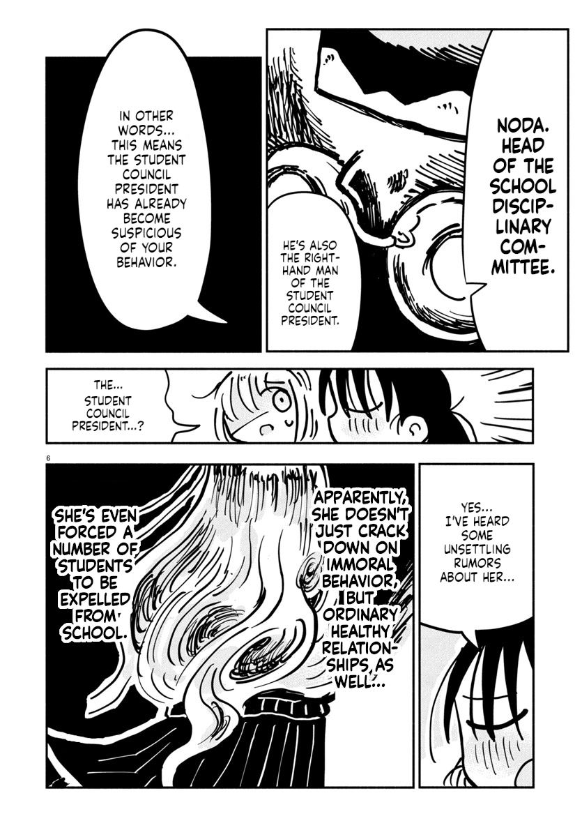 Sesesese! ~Mezase Hatsu H! Doutei Joshi no Tokimeki Daisakusen~ Chapter 13 page 6 - 
