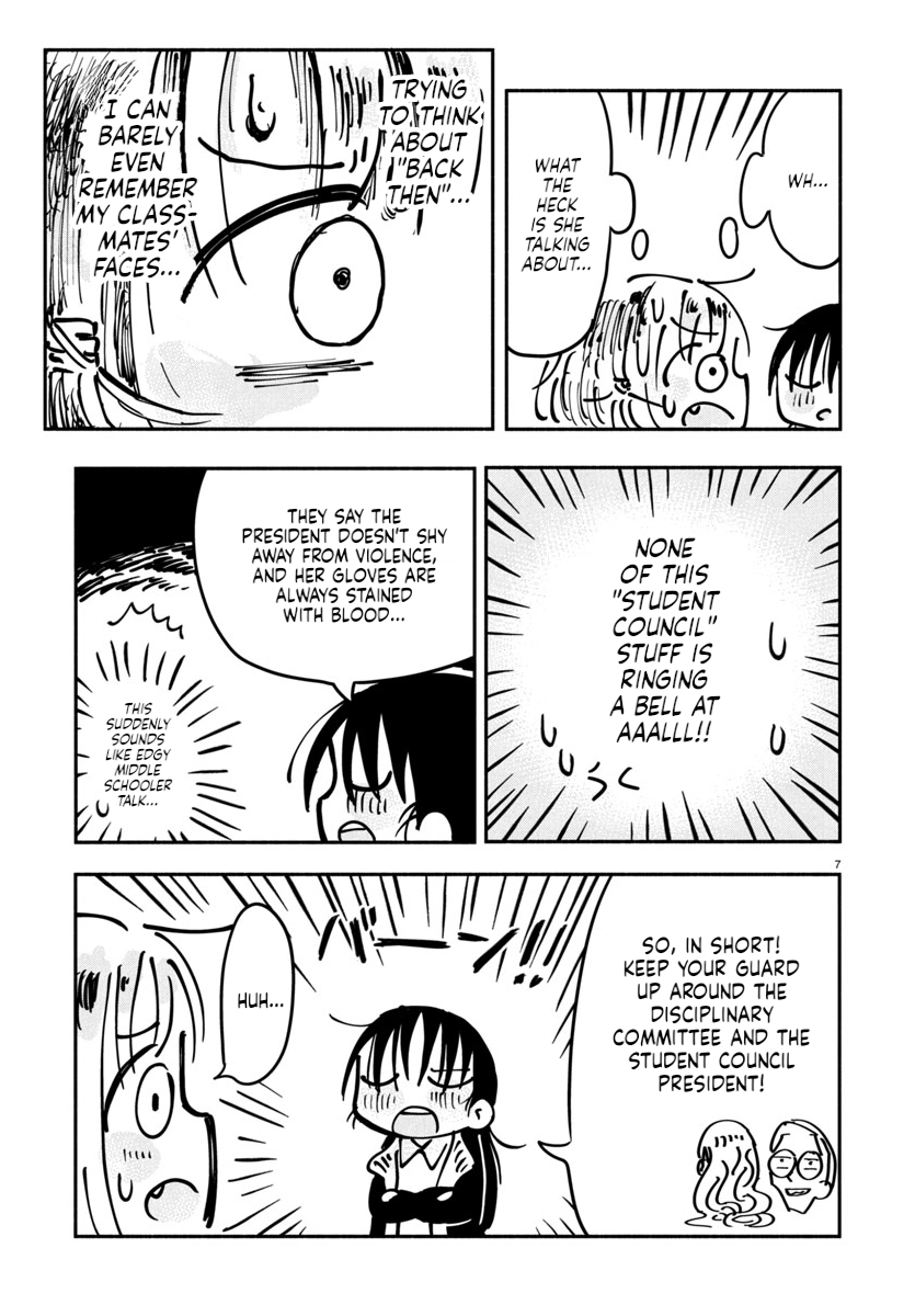 Sesesese! ~Mezase Hatsu H! Doutei Joshi no Tokimeki Daisakusen~ Chapter 13 page 7 - 