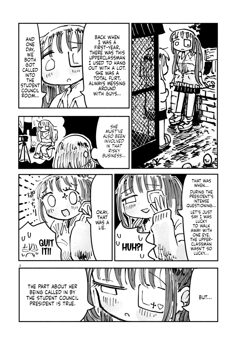 Sesesese! ~Mezase Hatsu H! Doutei Joshi no Tokimeki Daisakusen~ Chapter 14 page 2 - 