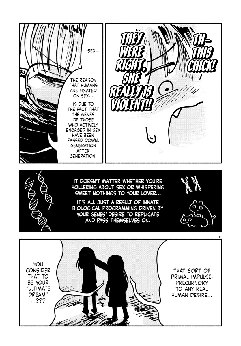 Sesesese! ~Mezase Hatsu H! Doutei Joshi no Tokimeki Daisakusen~ Chapter 14 page 11 - 