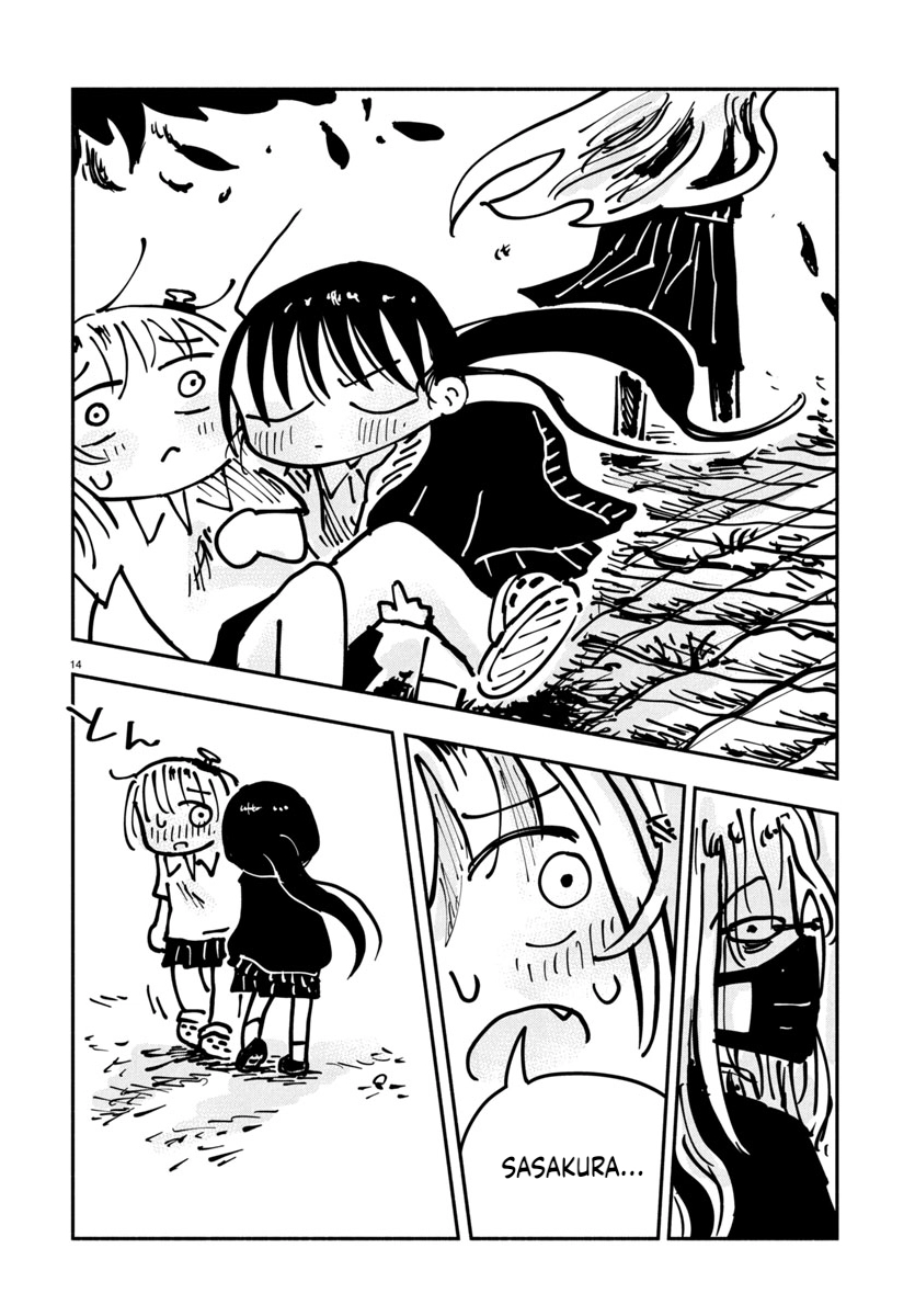 Sesesese! ~Mezase Hatsu H! Doutei Joshi no Tokimeki Daisakusen~ Chapter 14 page 14 - 