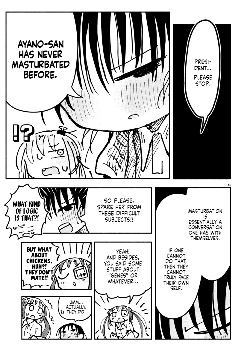 Sesesese! ~Mezase Hatsu H! Doutei Joshi no Tokimeki Daisakusen~ Chapter 14 page 15 - 