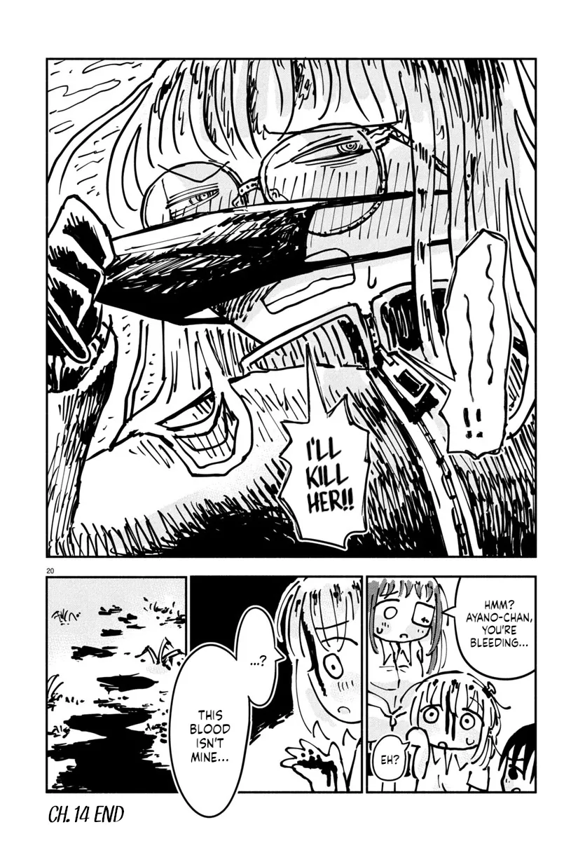 Sesesese! ~Mezase Hatsu H! Doutei Joshi no Tokimeki Daisakusen~ Chapter 14 page 20 - 