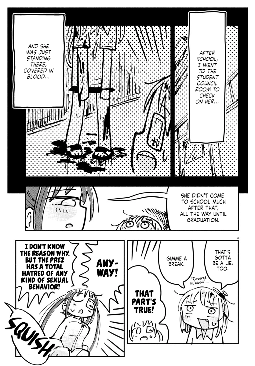 Sesesese! ~Mezase Hatsu H! Doutei Joshi no Tokimeki Daisakusen~ Chapter 14 page 3 - 