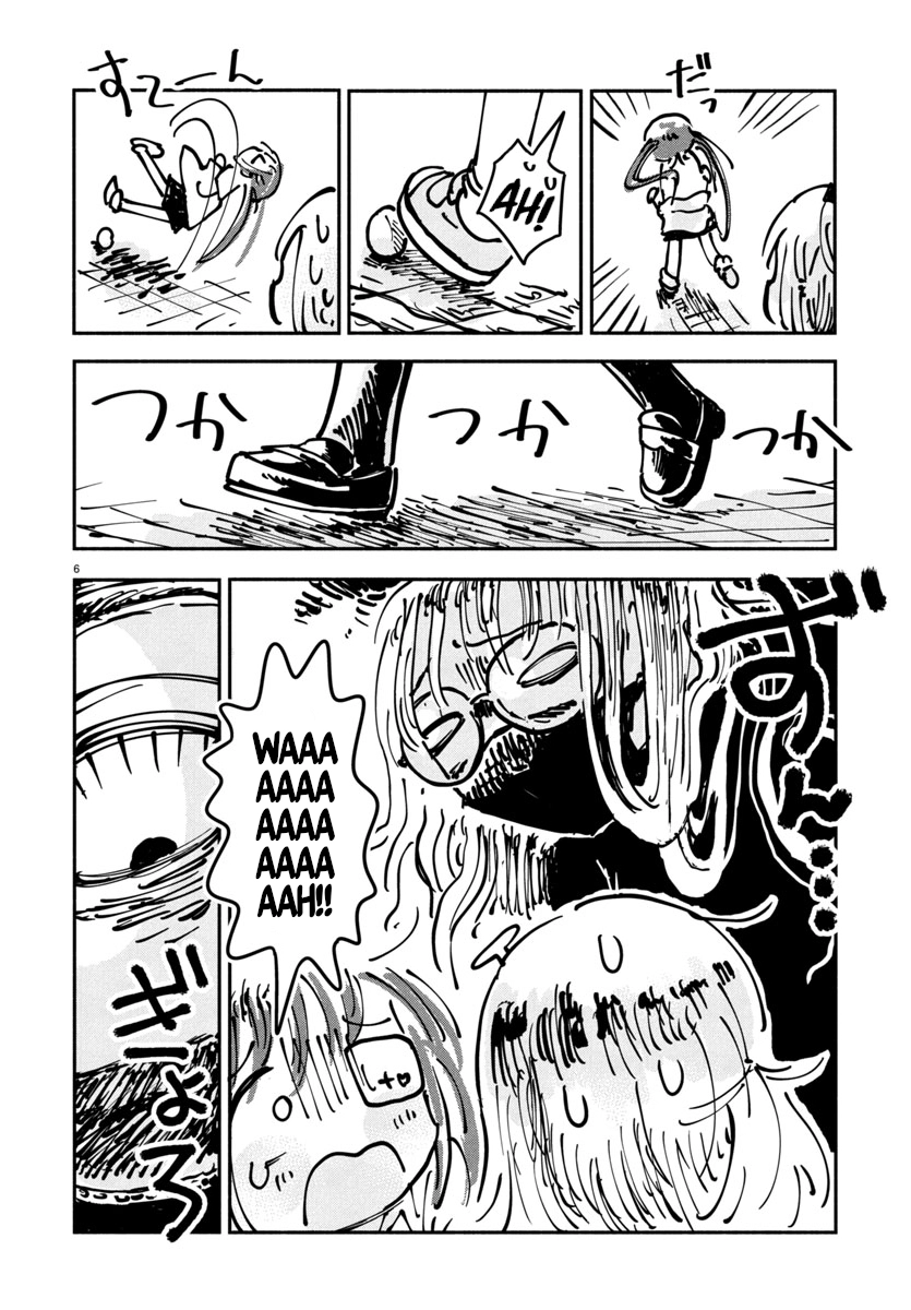 Sesesese! ~Mezase Hatsu H! Doutei Joshi no Tokimeki Daisakusen~ Chapter 14 page 6 - 