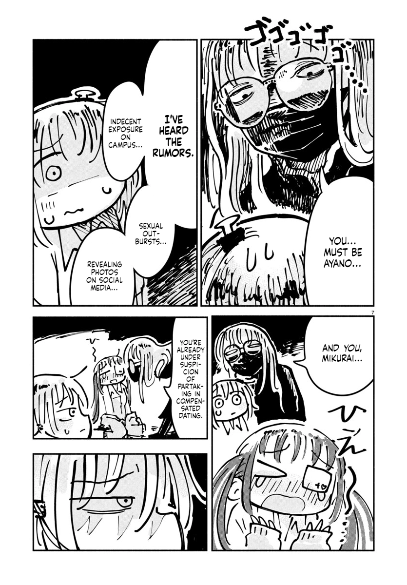 Sesesese! ~Mezase Hatsu H! Doutei Joshi no Tokimeki Daisakusen~ Chapter 14 page 7 - 