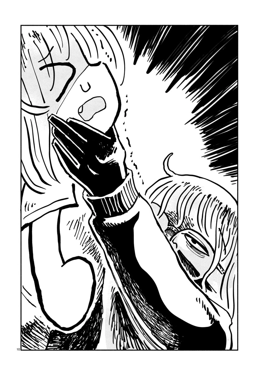 Sesesese! ~Mezase Hatsu H! Doutei Joshi no Tokimeki Daisakusen~ Chapter 14 page 10 - 