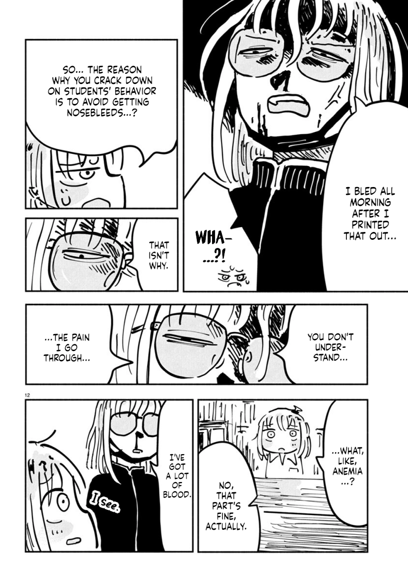 Sesesese! ~Mezase Hatsu H! Doutei Joshi no Tokimeki Daisakusen~ Chapter 15 page 12 - 