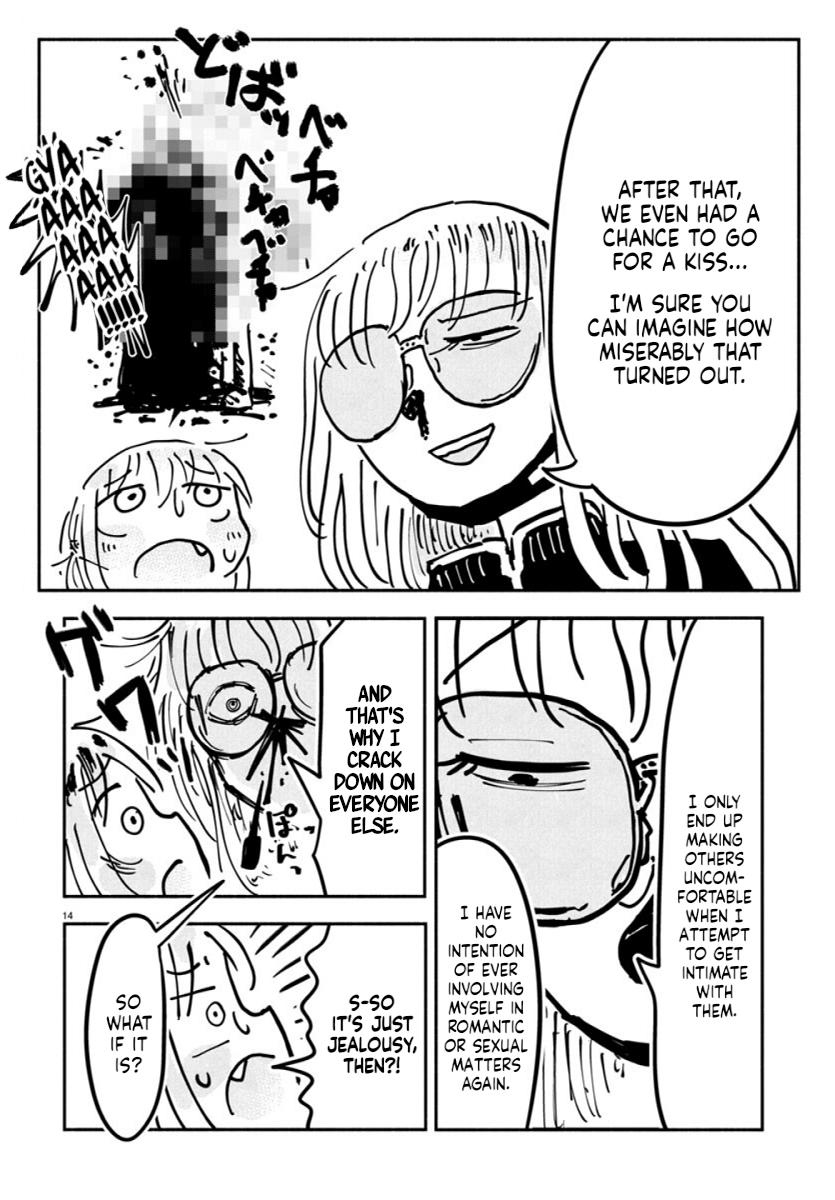 Sesesese! ~Mezase Hatsu H! Doutei Joshi no Tokimeki Daisakusen~ Chapter 15 page 14 - 