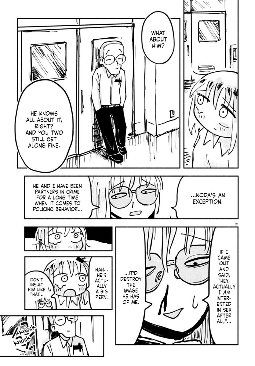 Sesesese! ~Mezase Hatsu H! Doutei Joshi no Tokimeki Daisakusen~ Chapter 15 page 21 - 