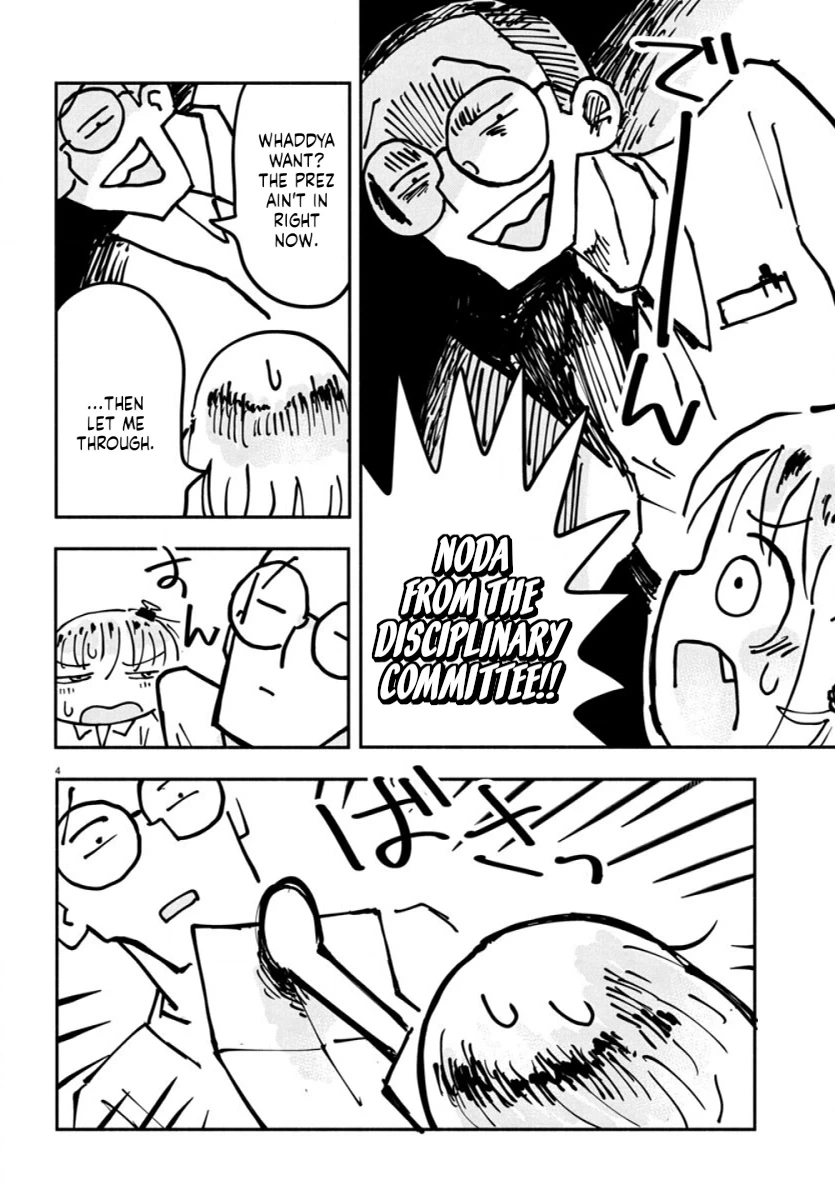 Sesesese! ~Mezase Hatsu H! Doutei Joshi no Tokimeki Daisakusen~ Chapter 15 page 4 - 