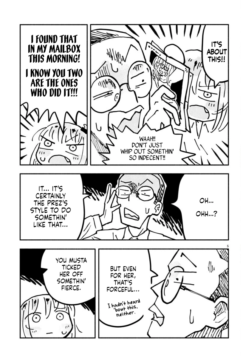 Sesesese! ~Mezase Hatsu H! Doutei Joshi no Tokimeki Daisakusen~ Chapter 15 page 5 - 