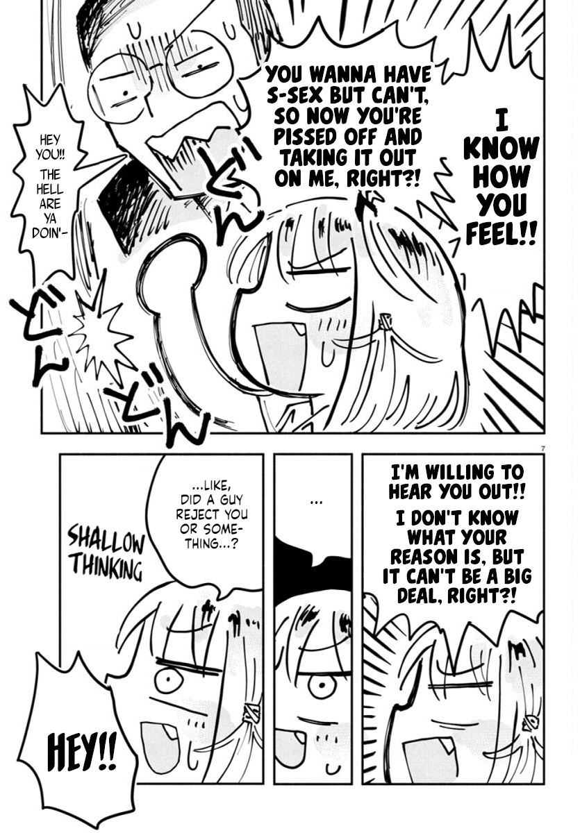 Sesesese! ~Mezase Hatsu H! Doutei Joshi no Tokimeki Daisakusen~ Chapter 15 page 7 - 