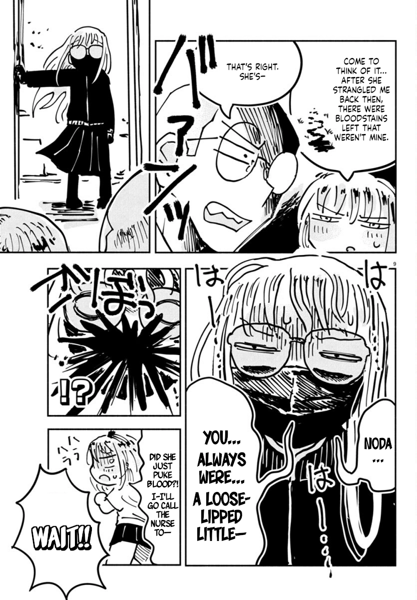 Sesesese! ~Mezase Hatsu H! Doutei Joshi no Tokimeki Daisakusen~ Chapter 15 page 9 - 