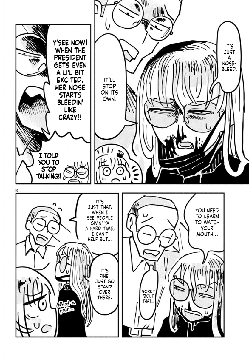 Sesesese! ~Mezase Hatsu H! Doutei Joshi no Tokimeki Daisakusen~ Chapter 15 page 10 - 