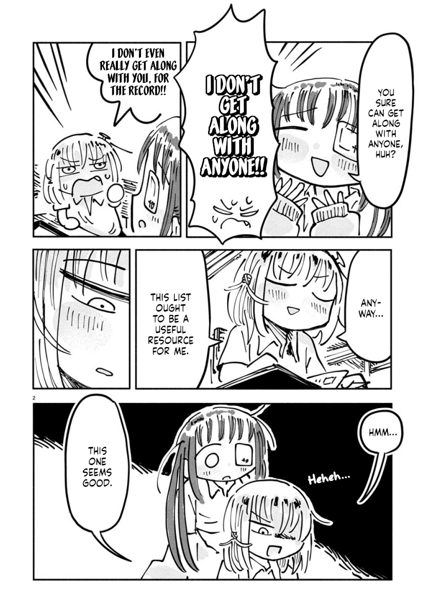 Sesesese! ~Mezase Hatsu H! Doutei Joshi no Tokimeki Daisakusen~ Chapter 16 page 2 - 