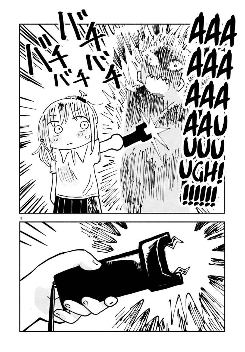 Sesesese! ~Mezase Hatsu H! Doutei Joshi no Tokimeki Daisakusen~ Chapter 16 page 12 - 