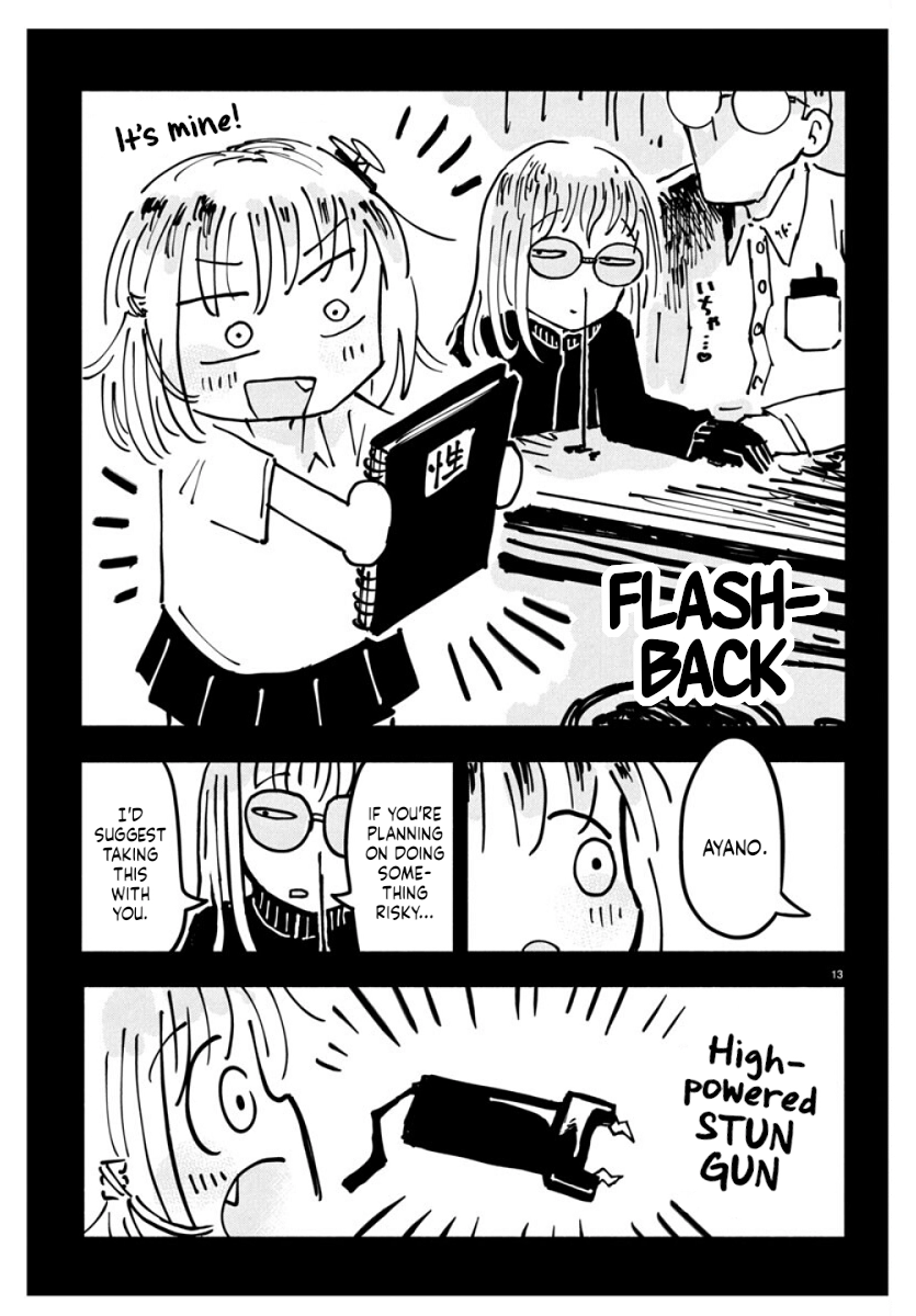 Sesesese! ~Mezase Hatsu H! Doutei Joshi no Tokimeki Daisakusen~ Chapter 16 page 13 - 