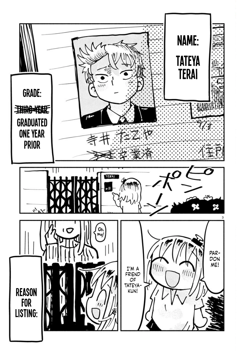 Sesesese! ~Mezase Hatsu H! Doutei Joshi no Tokimeki Daisakusen~ Chapter 16 page 3 - 