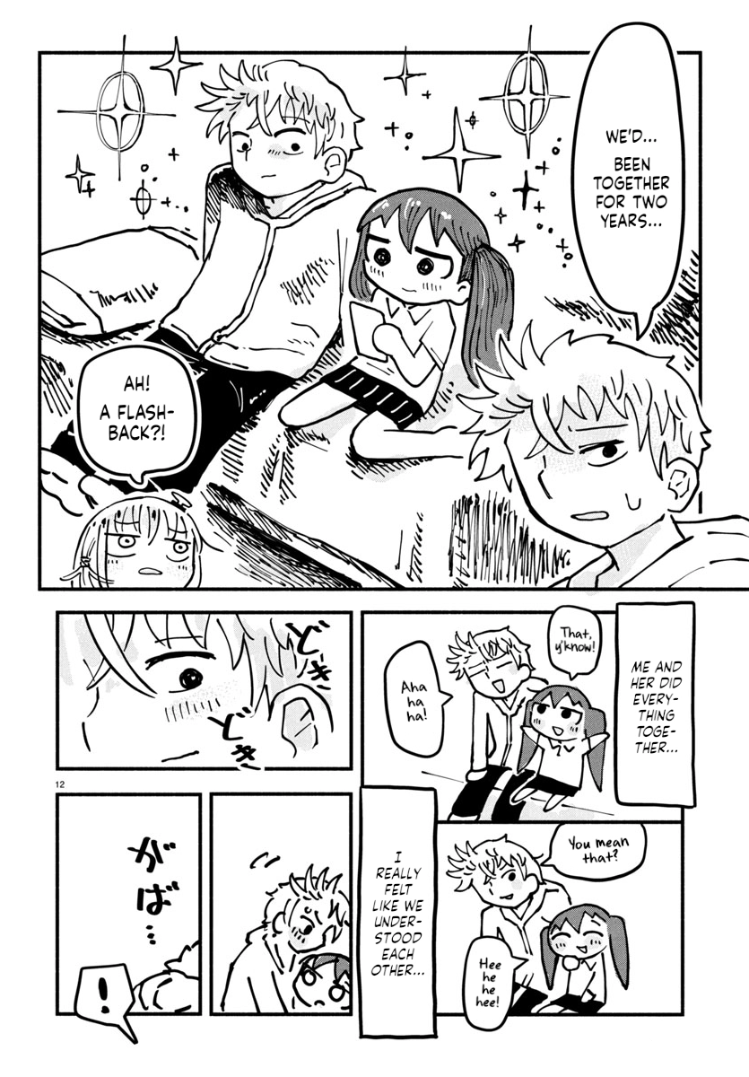 Sesesese! ~Mezase Hatsu H! Doutei Joshi no Tokimeki Daisakusen~ Chapter 17 page 12 - 