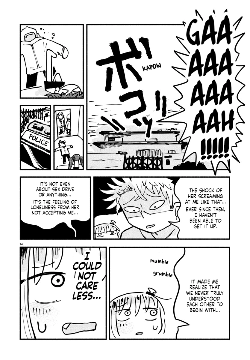 Sesesese! ~Mezase Hatsu H! Doutei Joshi no Tokimeki Daisakusen~ Chapter 17 page 14 - 