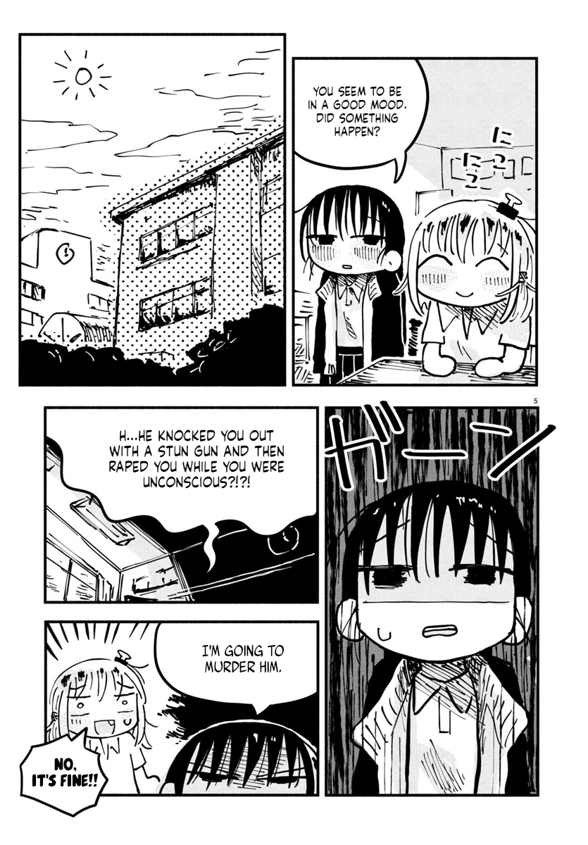 Sesesese! ~Mezase Hatsu H! Doutei Joshi no Tokimeki Daisakusen~ Chapter 17 page 5 - 