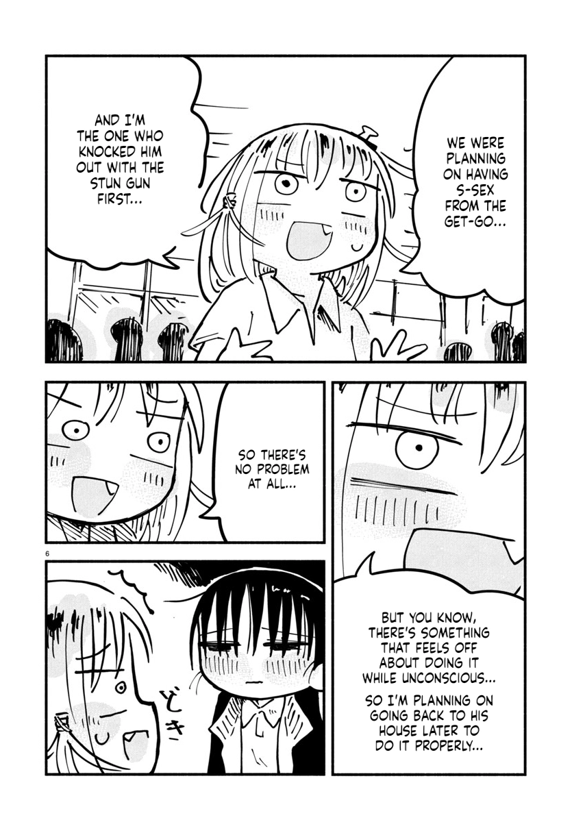 Sesesese! ~Mezase Hatsu H! Doutei Joshi no Tokimeki Daisakusen~ Chapter 17 page 6 - 