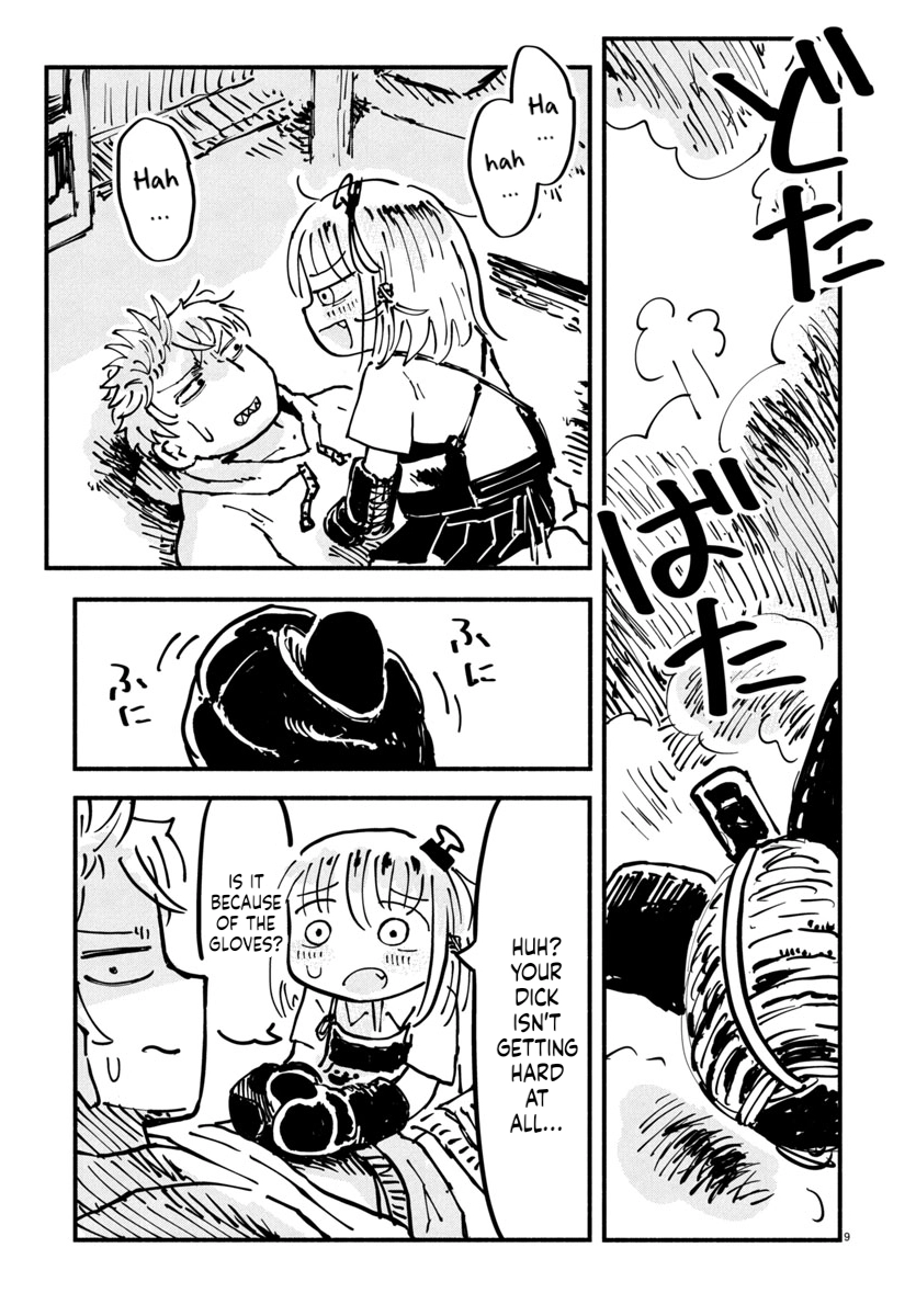 Sesesese! ~Mezase Hatsu H! Doutei Joshi no Tokimeki Daisakusen~ Chapter 17 page 9 - 