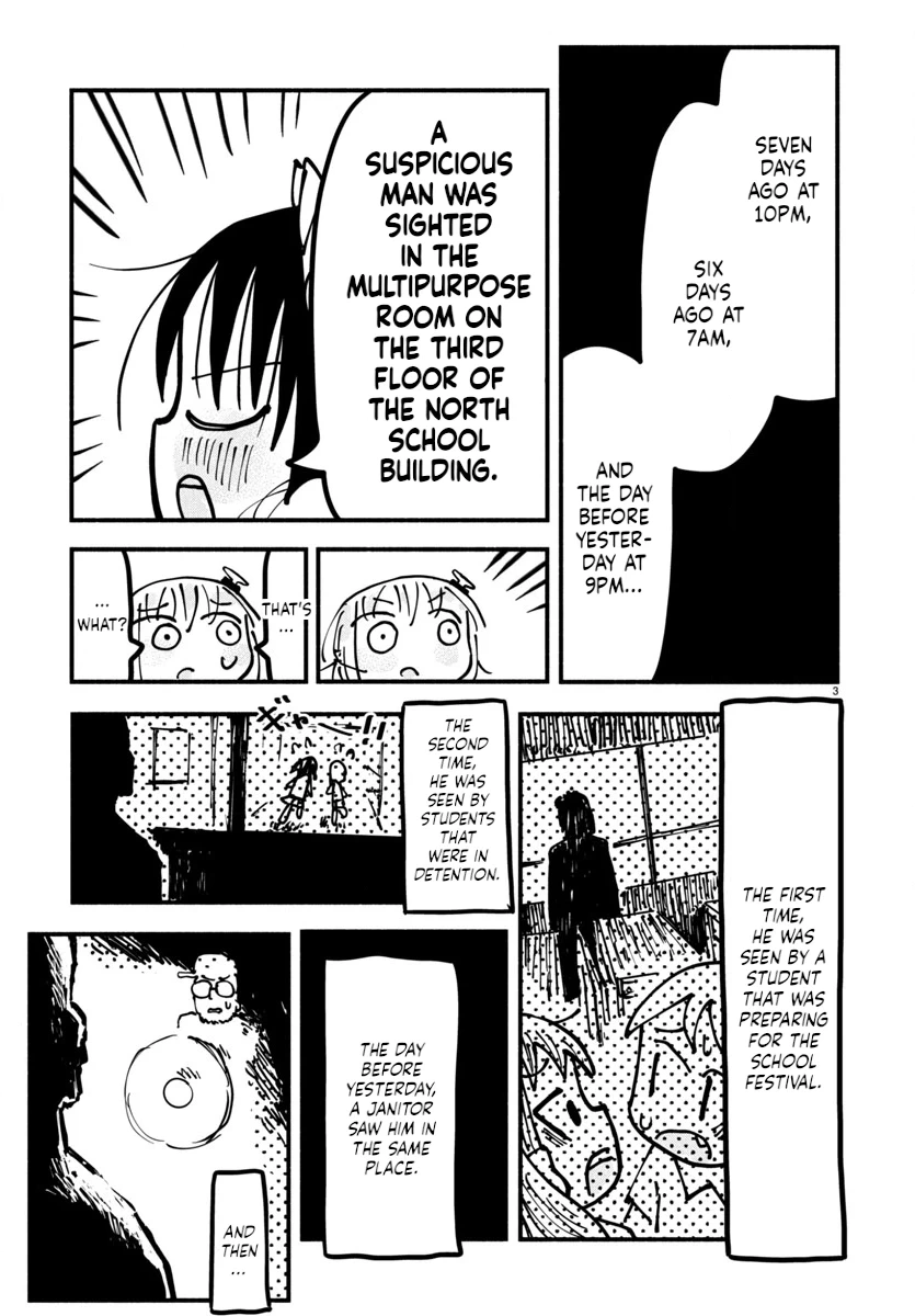 Sesesese! ~Mezase Hatsu H! Doutei Joshi no Tokimeki Daisakusen~ Chapter 18 page 4 - 