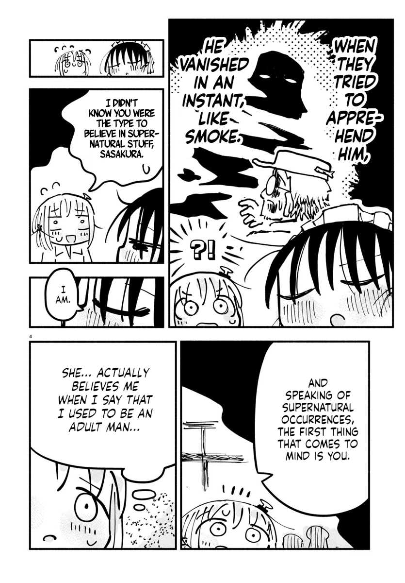 Sesesese! ~Mezase Hatsu H! Doutei Joshi no Tokimeki Daisakusen~ Chapter 18 page 5 - 