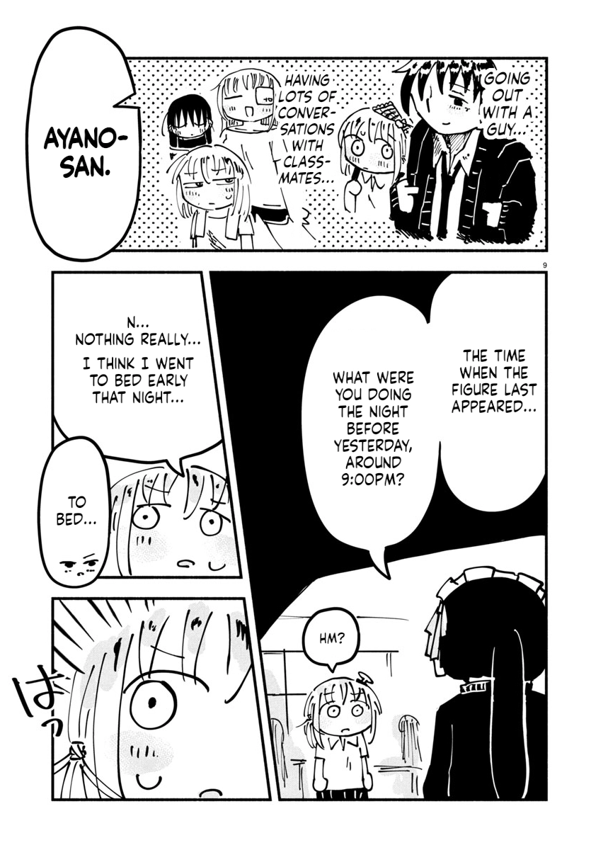 Sesesese! ~Mezase Hatsu H! Doutei Joshi no Tokimeki Daisakusen~ Chapter 18 page 10 - 