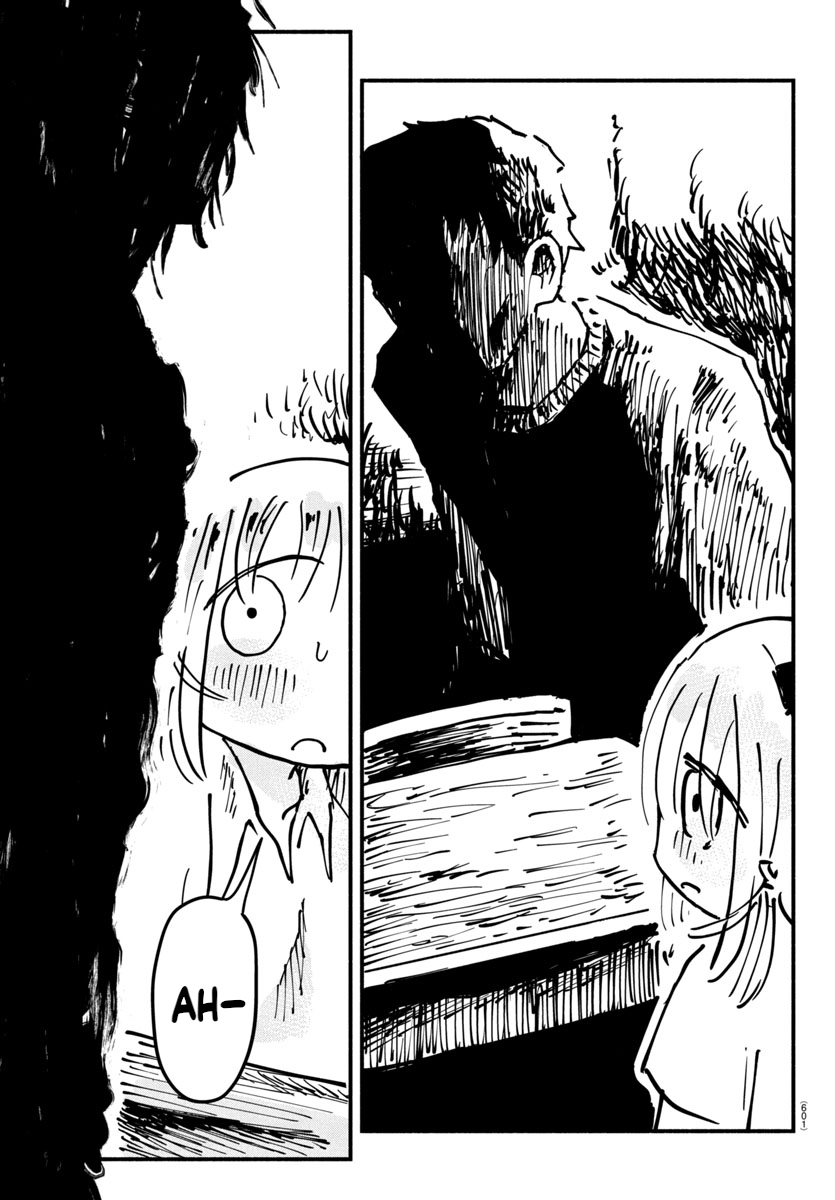 Sesesese! ~Mezase Hatsu H! Doutei Joshi no Tokimeki Daisakusen~ Chapter 19 page 11 - 