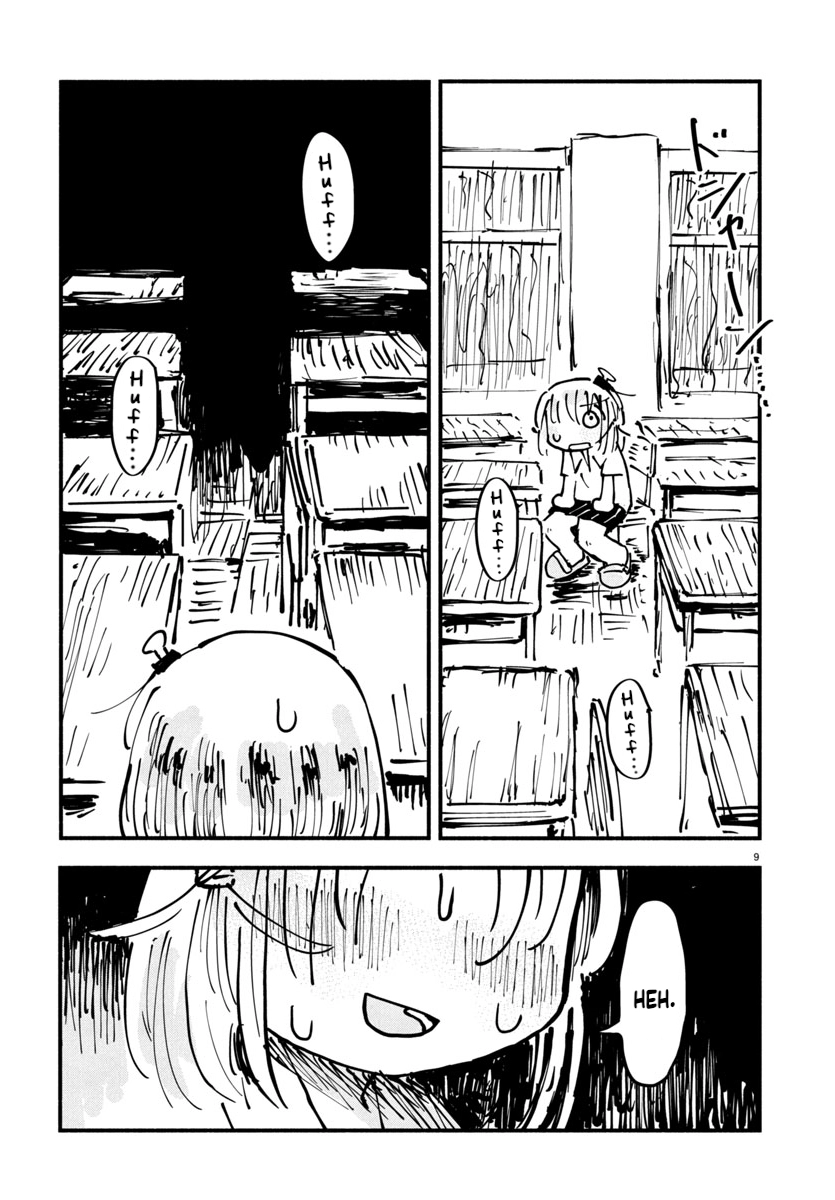 Sesesese! ~Mezase Hatsu H! Doutei Joshi no Tokimeki Daisakusen~ Chapter 19 page 9 - 
