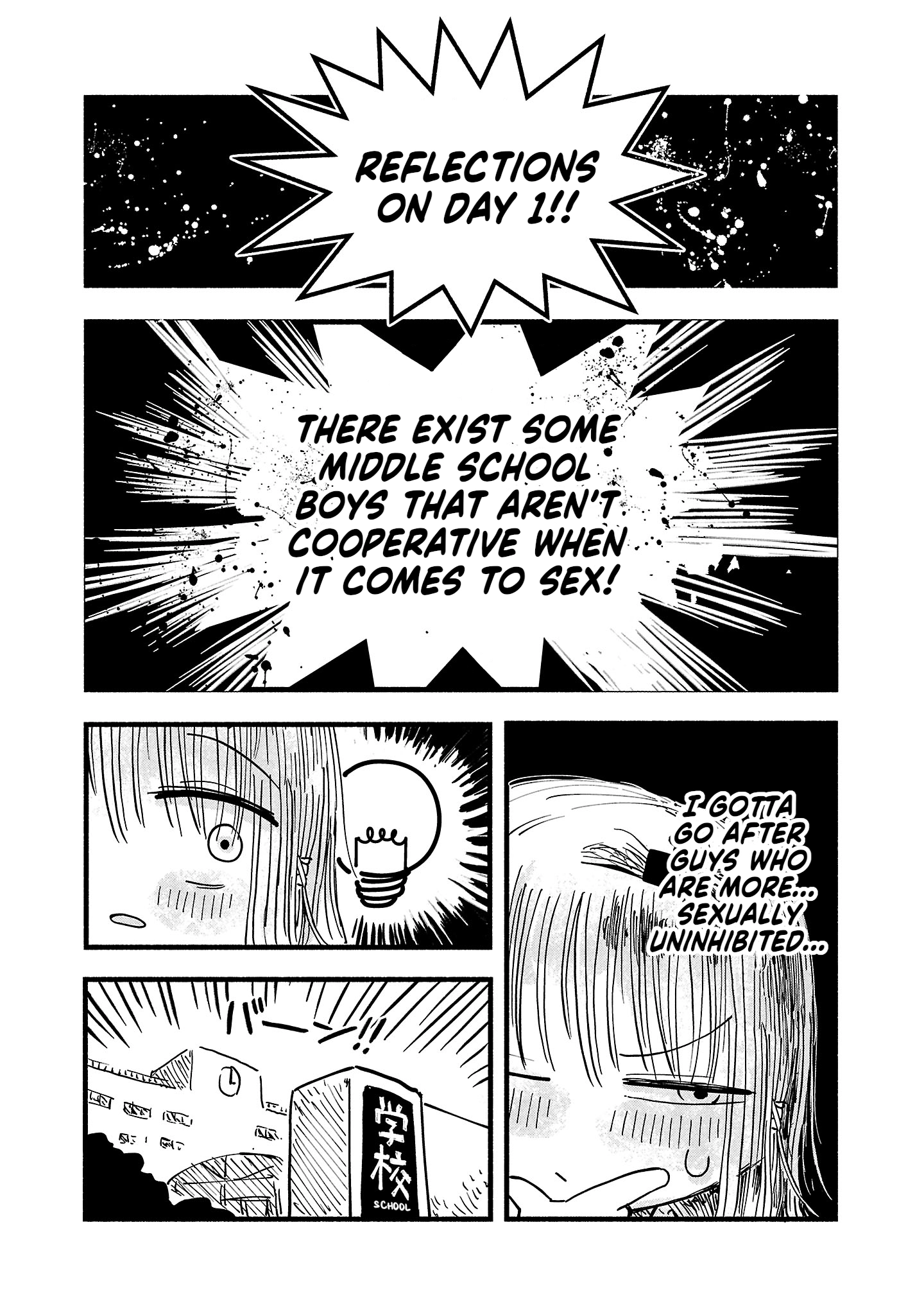 Sesesese! ~Mezase Hatsu H! Doutei Joshi no Tokimeki Daisakusen~ Chapter 2 page 2 - 
