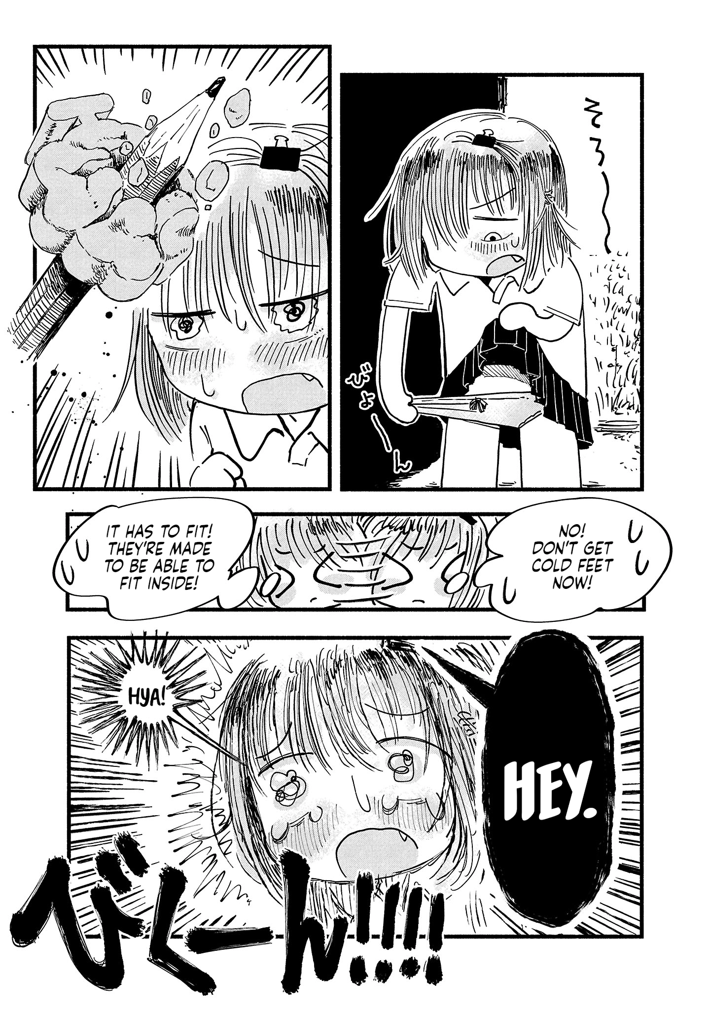 Sesesese! ~Mezase Hatsu H! Doutei Joshi no Tokimeki Daisakusen~ Chapter 2 page 11 - 